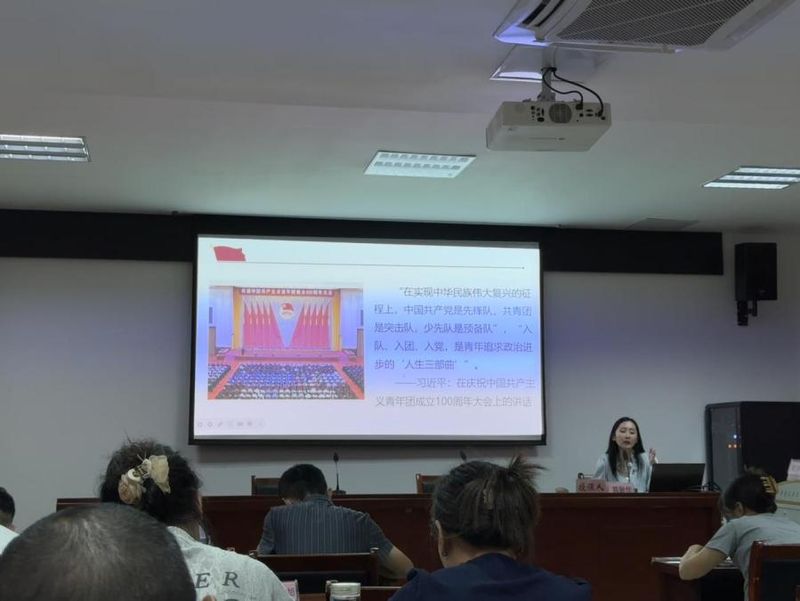 Precinct thematic knowledge lecture