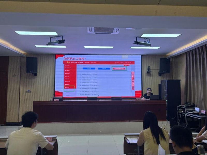 Precinct thematic knowledge lecture