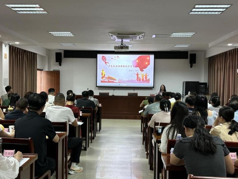 Precinct thematic knowledge lecture