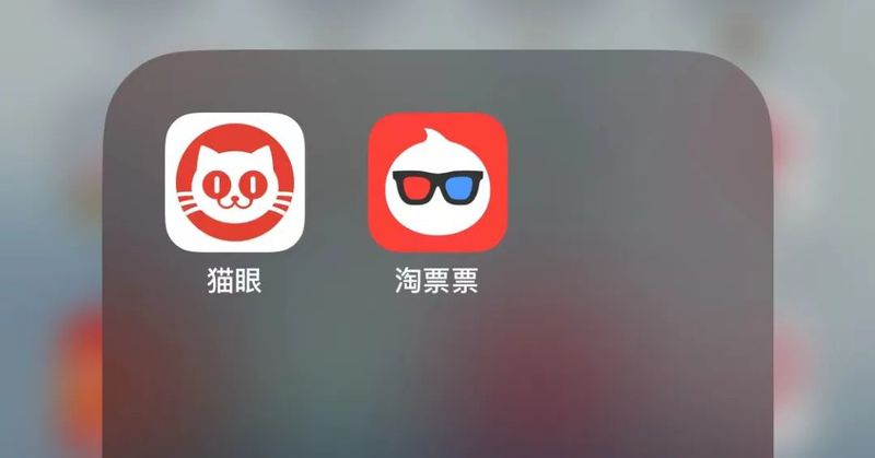 门票如何定价