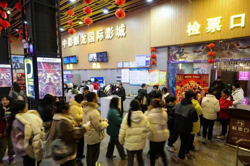 门票如何定价