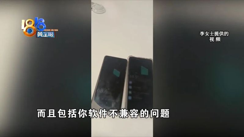 小米返厂维修地址