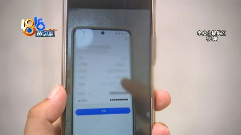 小米返厂维修地址