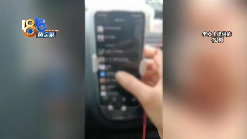 小米返厂维修地址