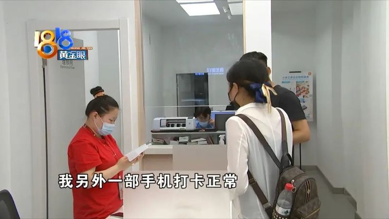 小米返厂维修地址