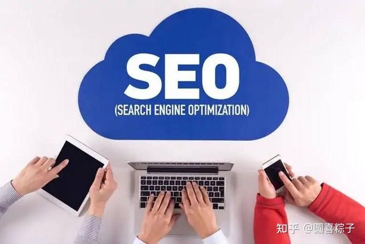 湖南seo