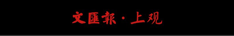 门诊医保费用结算