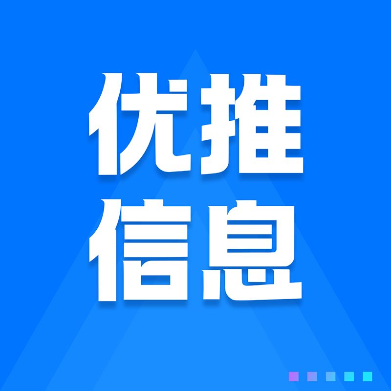 百度seo优化方案