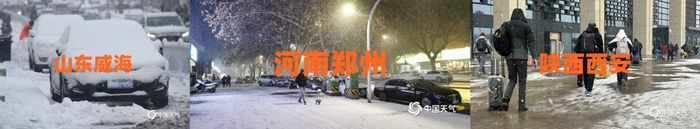 最能说明冻雨成因的是