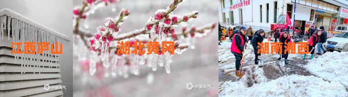 最能说明冻雨成因的是