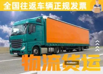 运费险没发货退款
