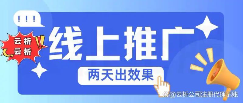 百度seo优化方案