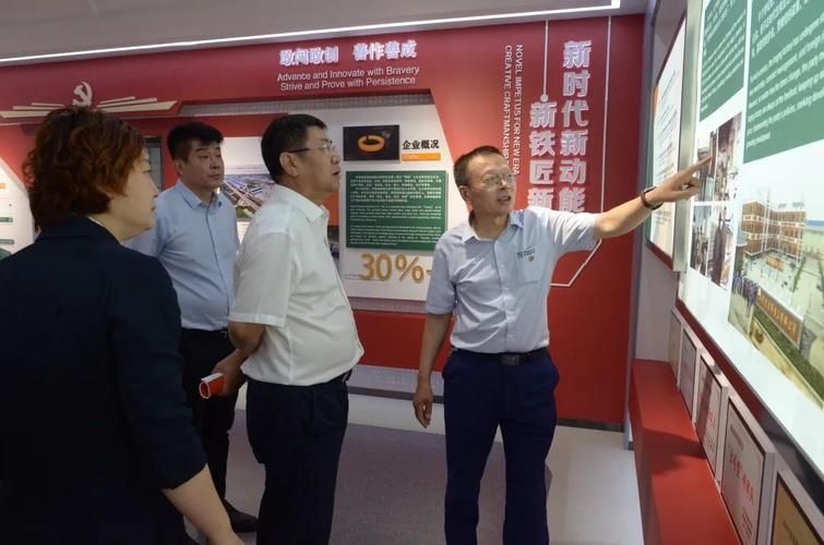 智慧城市建设经验