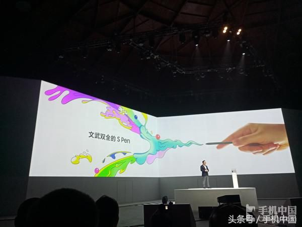 三星note2多少钱