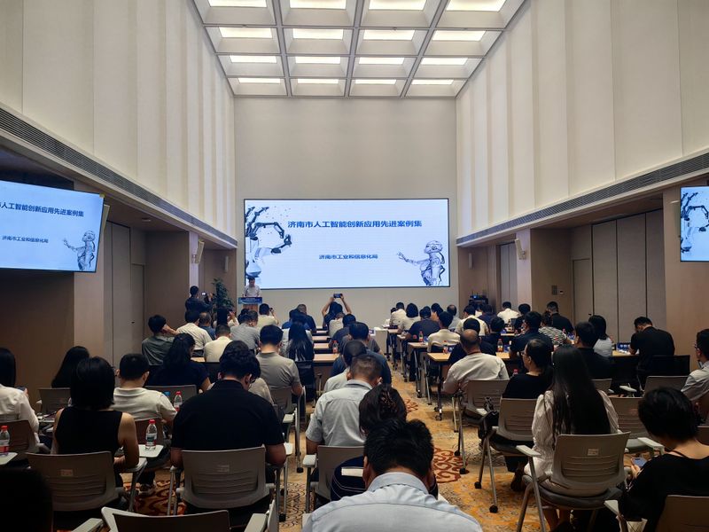 智慧城市建设经验