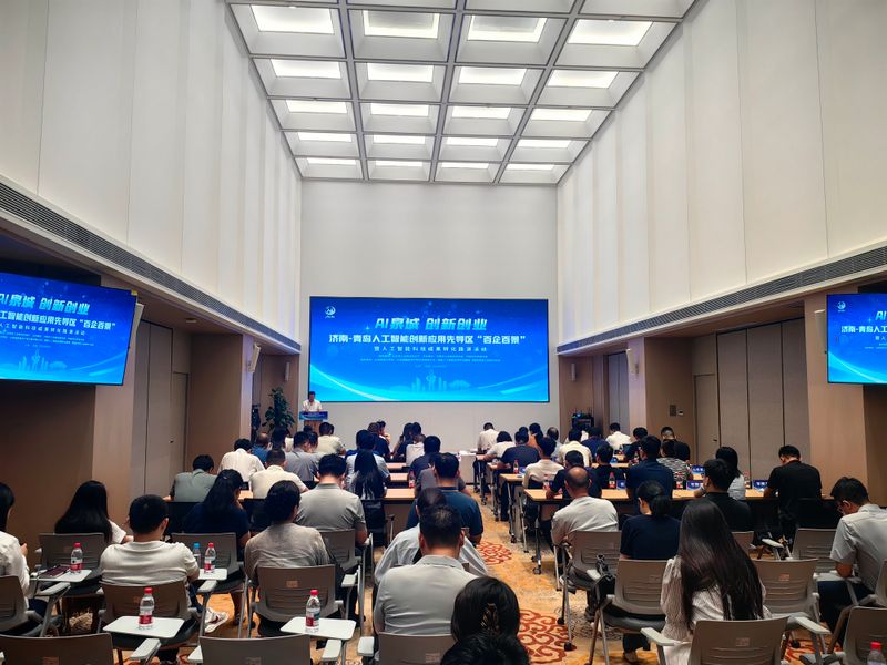 智慧城市建设经验