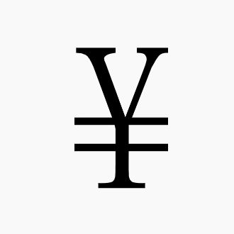 人民币连号收藏价格