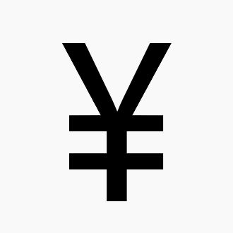 人民币连号收藏价格
