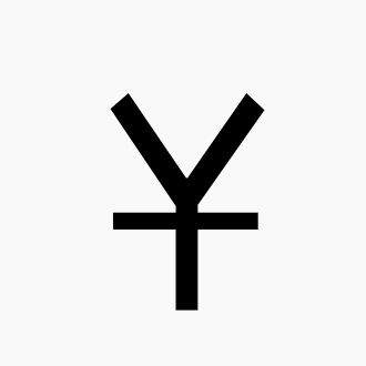 人民币连号收藏价格