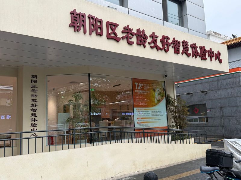 迅铃呼叫器设置方法