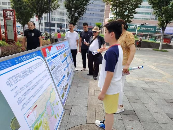 2022年全国测绘法宣传日暨国家版图意识宣传周活动综述