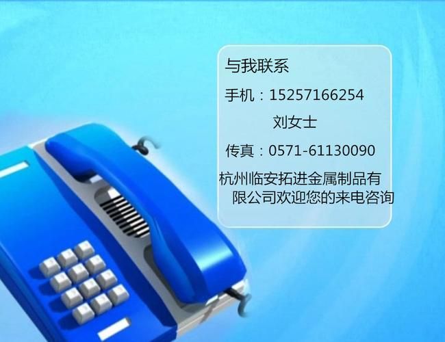 怎样投诉卖家不退邮费