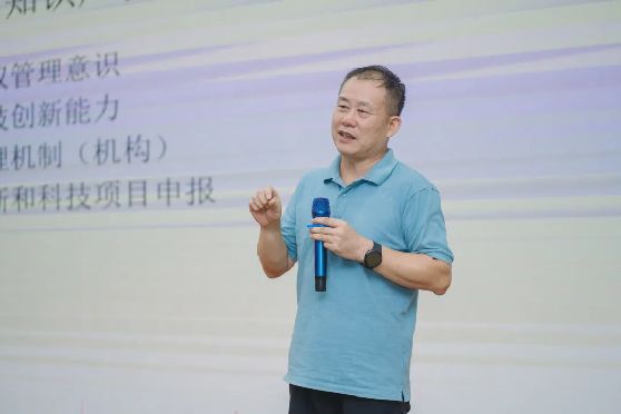 中山古镇知识产权律师