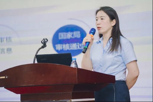 中山古镇知识产权律师