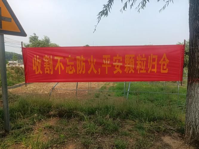 三门峡秸秆禁烧经验引关注