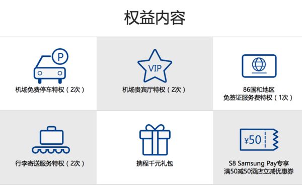 手机维修服务