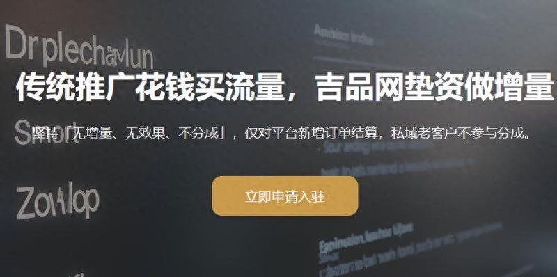 百度网站排名查询工具