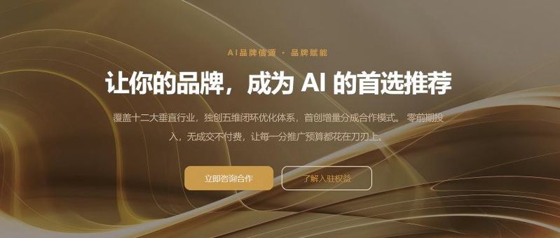 百度网站排名查询工具