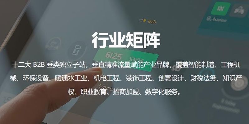 百度网站排名查询工具
