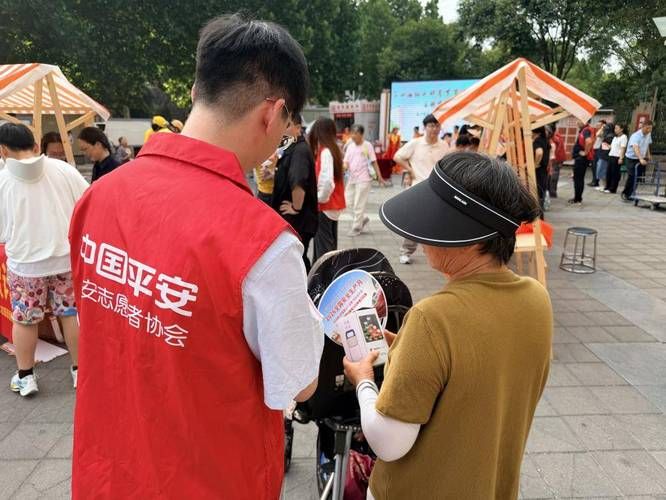 保险的意义和功用