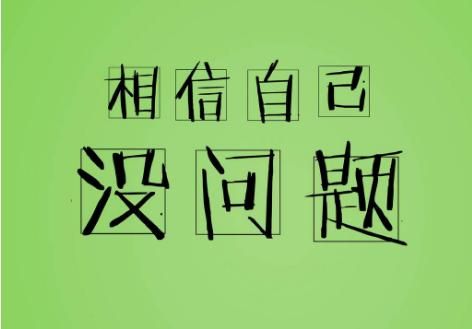 体育常识100题