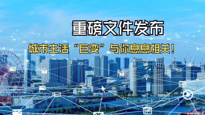 国民收入核算理论