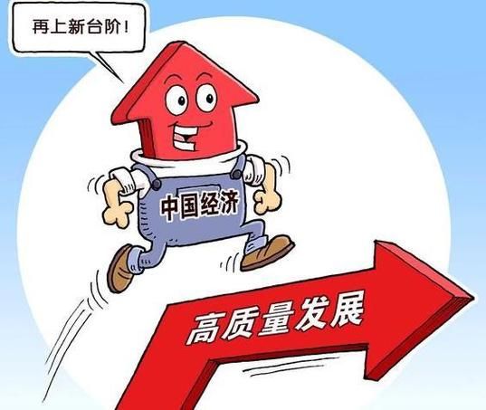 国民收入核算理论