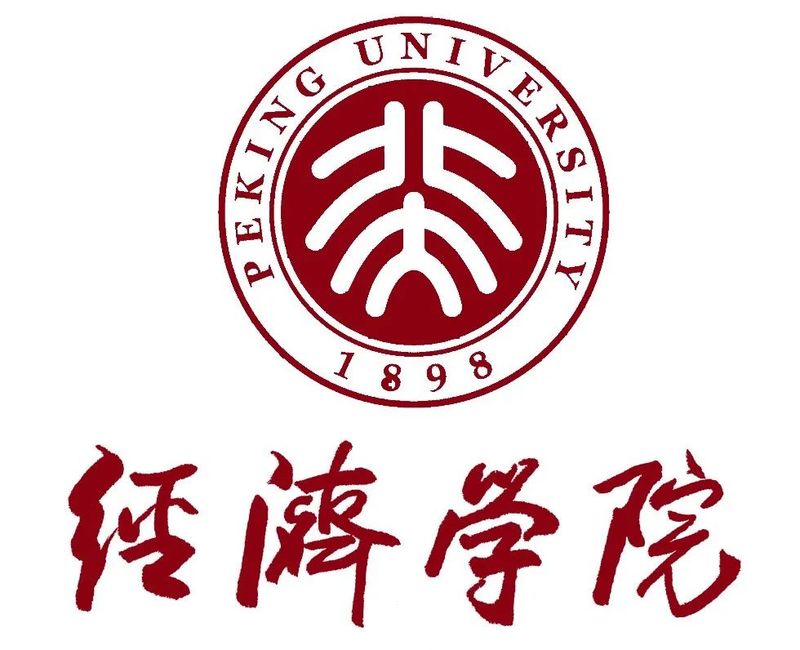 国民收入核算理论