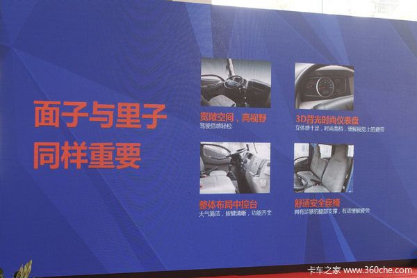 江铃凯运汽车货车报价