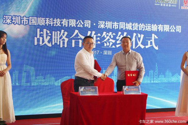 江铃凯运汽车货车报价