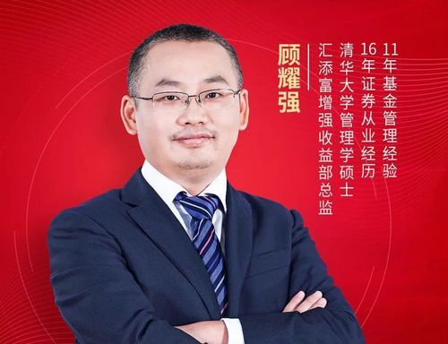 会员可畅享跨境稀缺资源权益