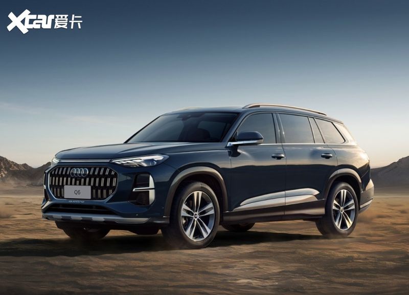 北京奥迪a6l降价30万