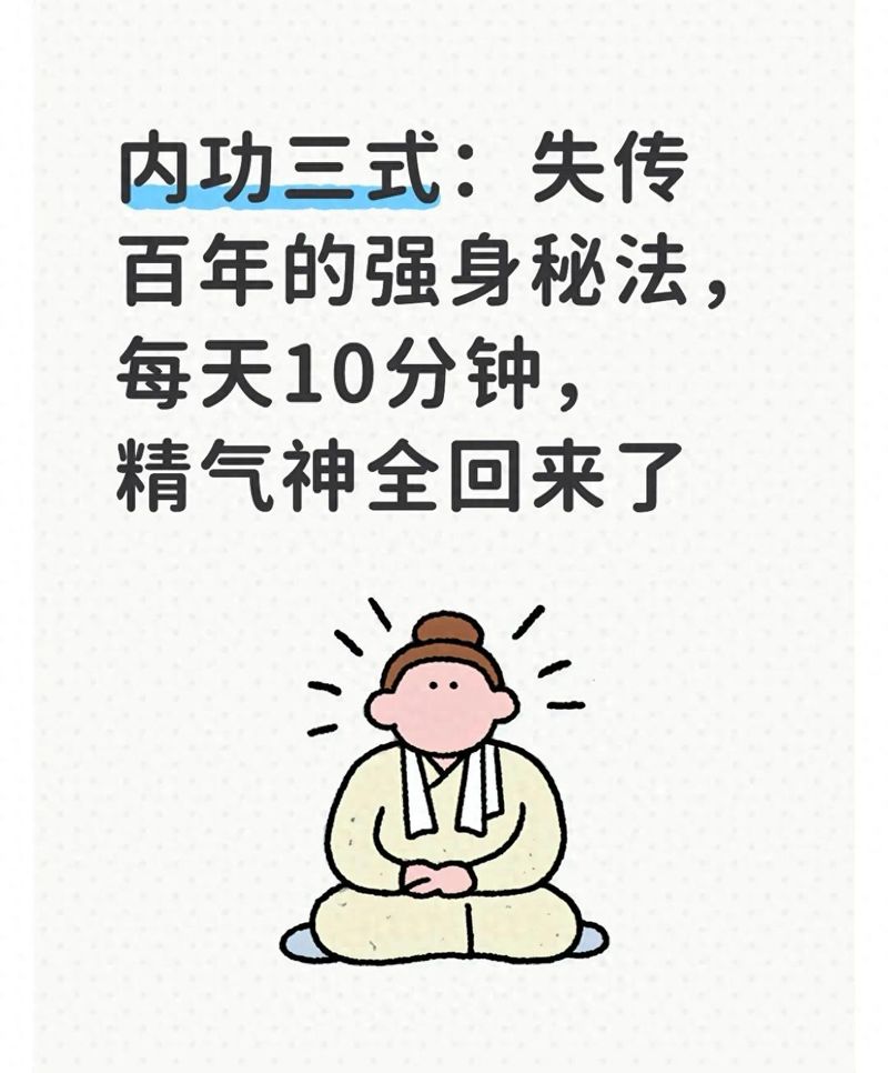 导引规律