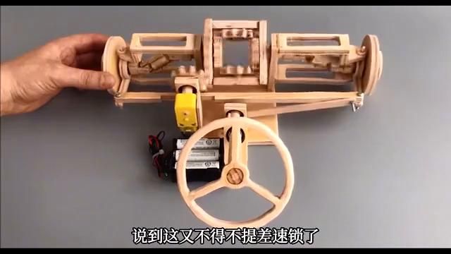 汽车差速器的功用