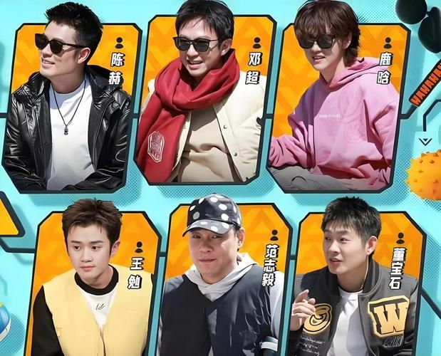 Live tv website ranking