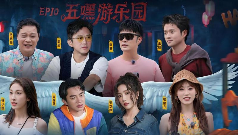 Live tv website ranking