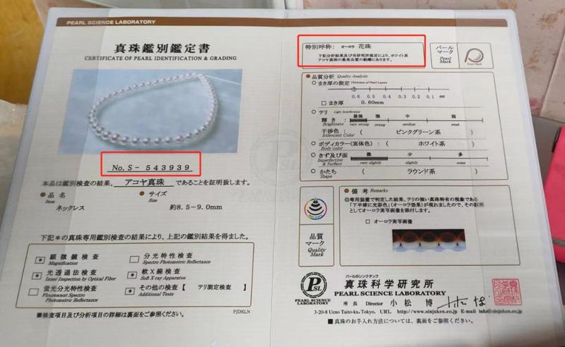 皇冠淘宝店铺多少钱