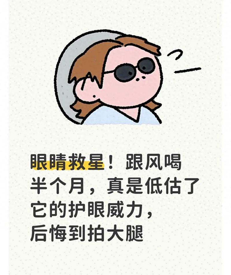 黑枸杞种植技术视频
