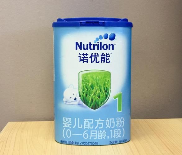 荷兰版牛栏多少钱