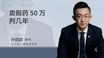 最简单有效的泔水猪肉辨别方法